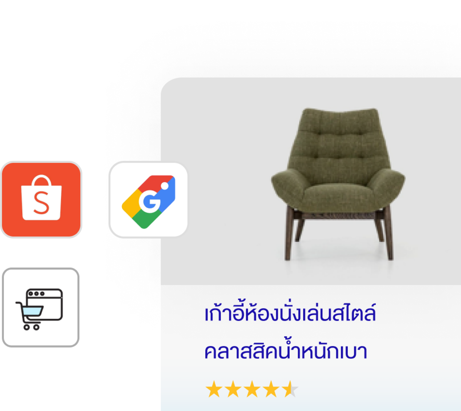 แนะนำฟีเจอร์ระบบร้านค้าออนไลน์ ทำเว็บไซต์ E-Commerce ครบครัน ตั้งแต่การขาย ขนส่งสินค้า และการชำระเงิน รองรับเว็บไซต์ธุรกิจทั้งแบบ B2B หรือ B2C มั่นใจซื้อขายได้จริงบนระบบเว็บไซต์สำเร็จรูป MakeWebEasy